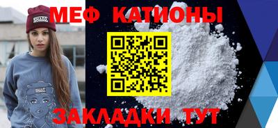 марки nbome Новодвинск