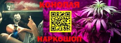 мефедрон VHQ Нальчик
