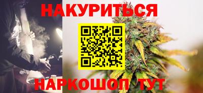 бошки Новозыбков
