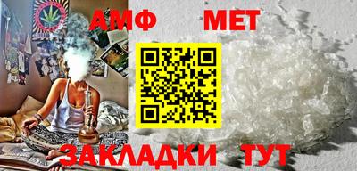 марки nbome Новодвинск